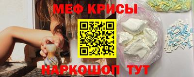 а пвп мука Туймазы