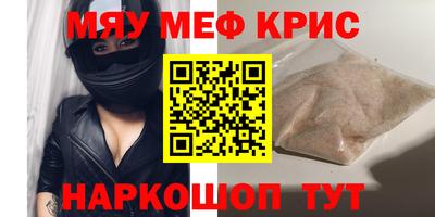 МДПВ Тулун