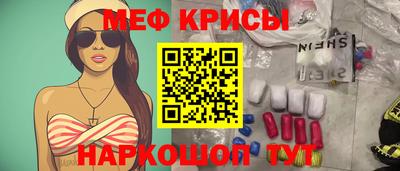 а пвп мука Туймазы