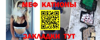 МДПВ Тулун