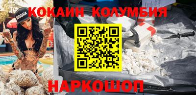 а пвп мука Туймазы