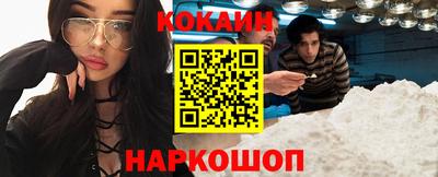 МДПВ Тулун