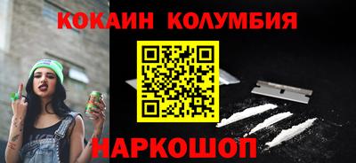 МДПВ Тулун
