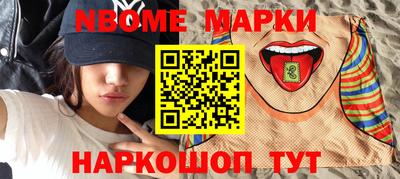 МДПВ Тулун