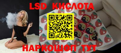 МДПВ Тулун