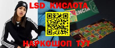 МДПВ Тулун