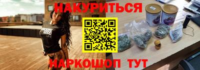 МДПВ Тулун