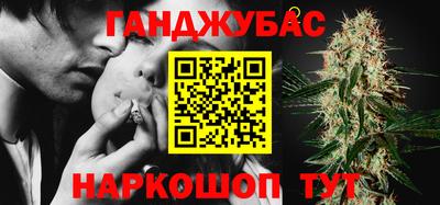 МДПВ Тулун