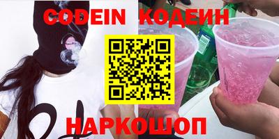 а пвп мука Туймазы
