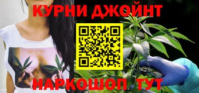 стафф Тула