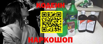 а пвп мука Туймазы