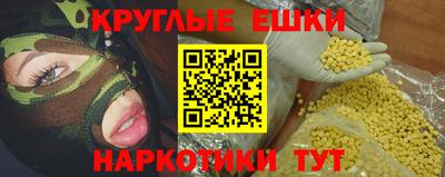МДПВ Тулун
