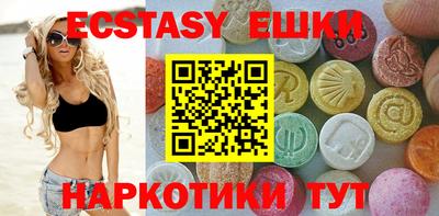 а пвп мука Туймазы