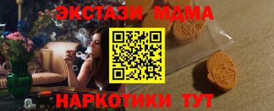 а пвп мука Туймазы