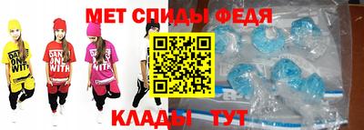 МДПВ Тулун
