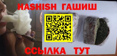 а пвп мука Туймазы