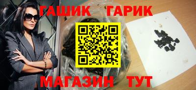 а пвп мука Туймазы
