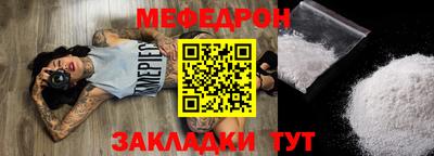 МДПВ Тулун