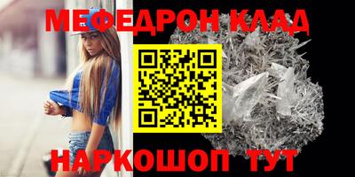 МДПВ Тулун